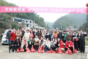 小年团圆饭，邻里情更浓——乌石镇石峰村第三届邻里节成功举办