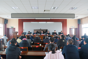 湘潭县召开司法行政暨党风廉政建设工作会议