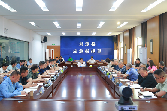 湘潭县召开烟花爆竹安全监管工作调度会