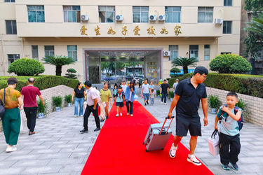 湘潭县云龙小学：趣味闯关迎开学