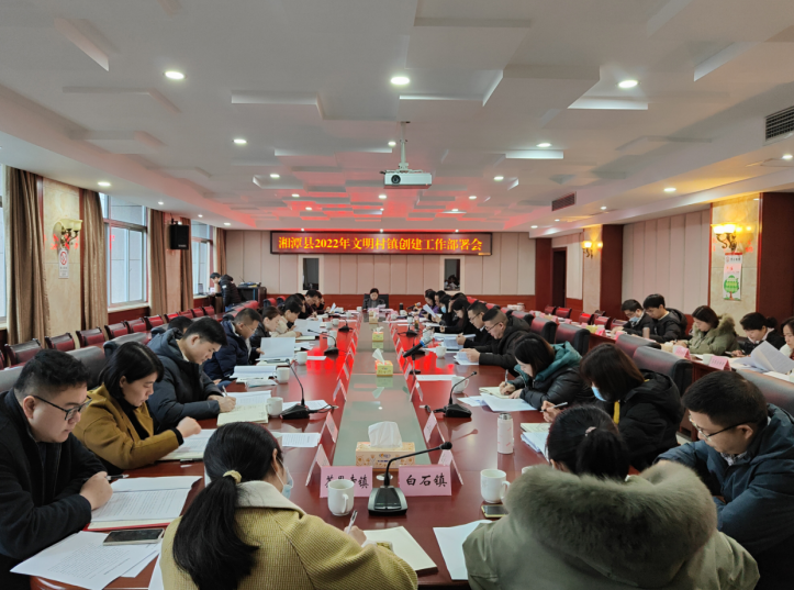 微信图片_20221226153915.png