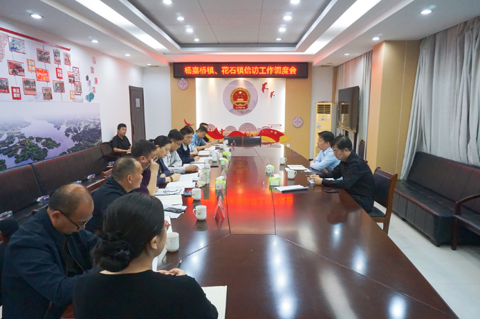 听民声解民忧 宋任飞赴乡镇下沉接访