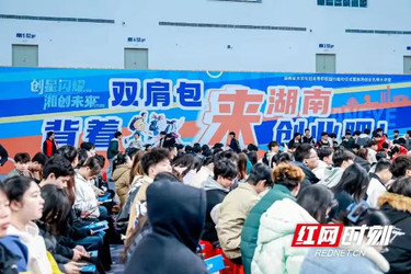 好评中国丨青春小店常青，还需更多“成长补贴”