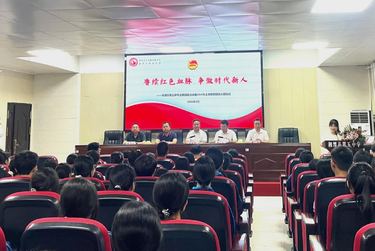 赓续红色血脉 争做时代新人——湘潭县五中举行新团员入团仪式