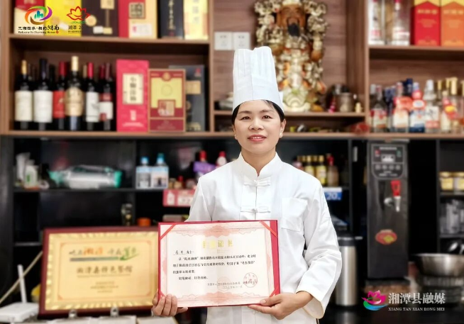 第六届湖南旅游发展大会｜走进马记，遇见“铁娘子”、滚烫锅气与莲乡人情味