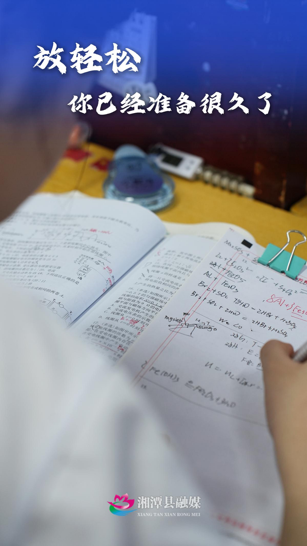 图片8.png