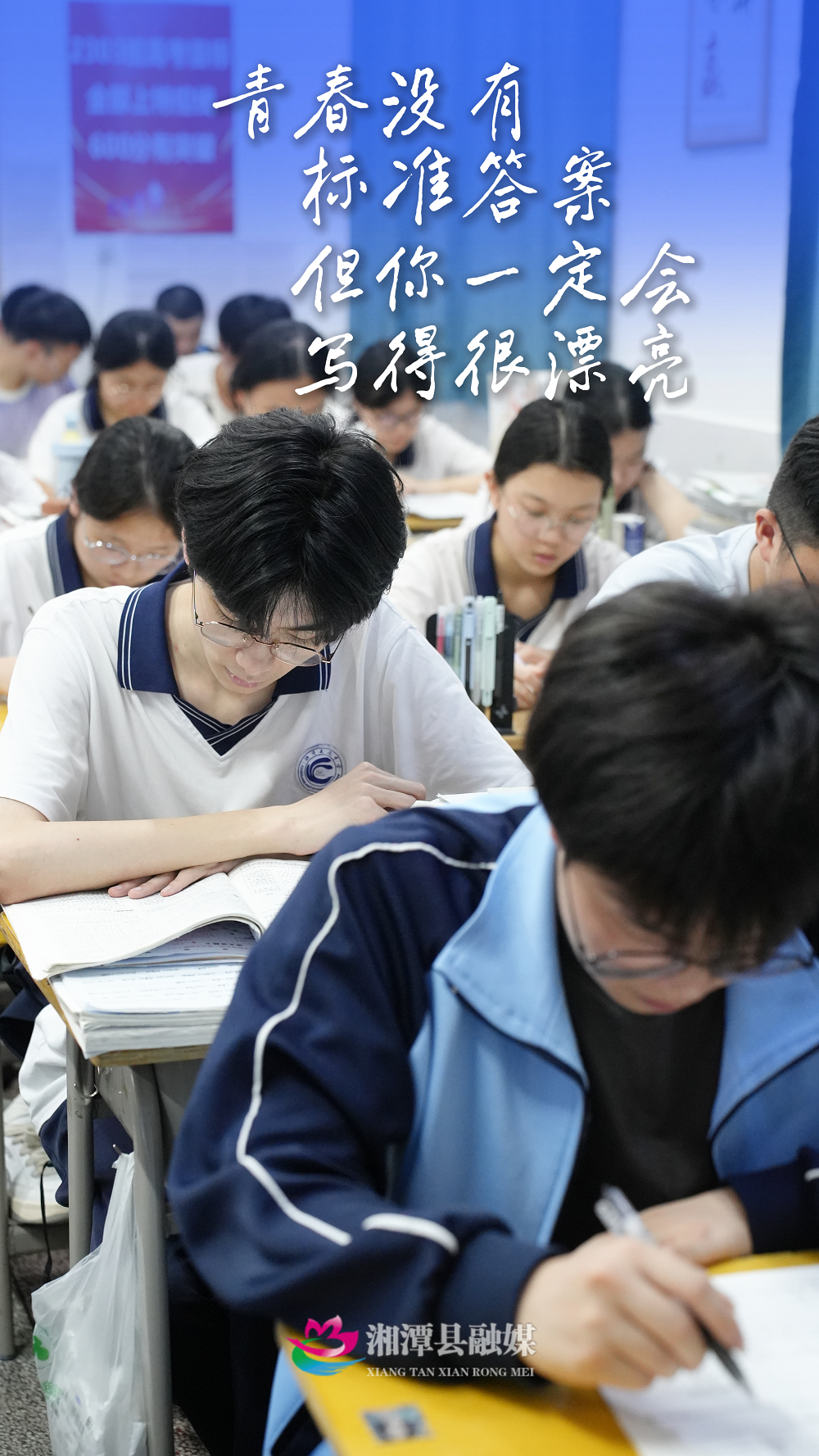 图片6.png