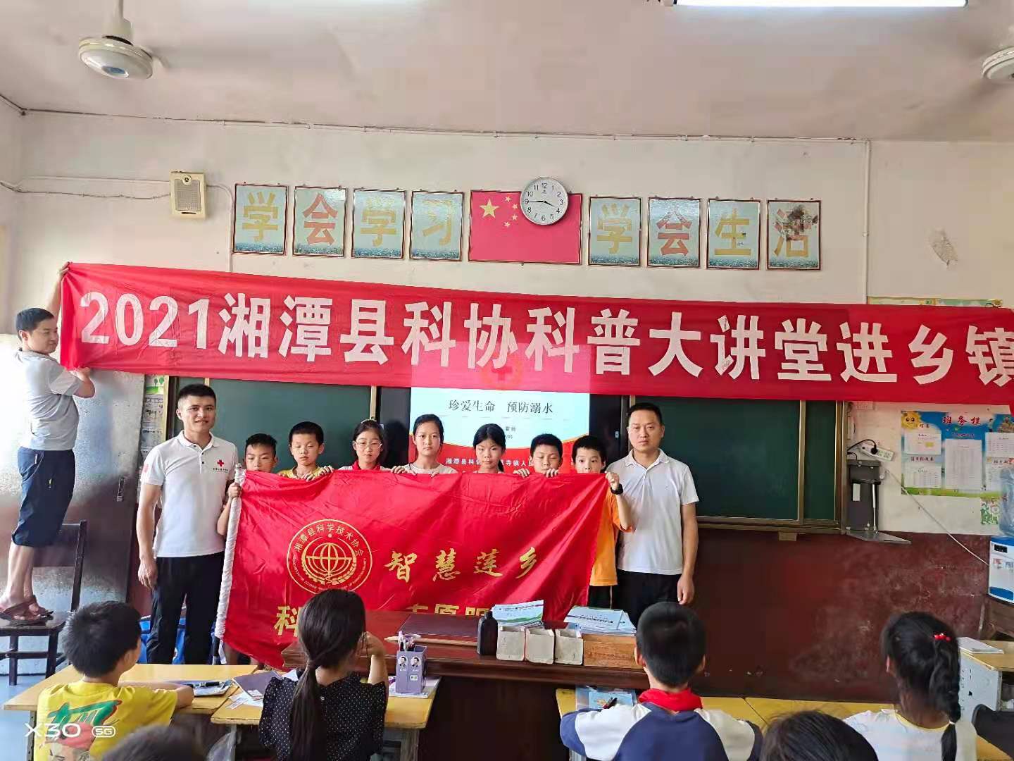 微信图片_20210705163254.jpg