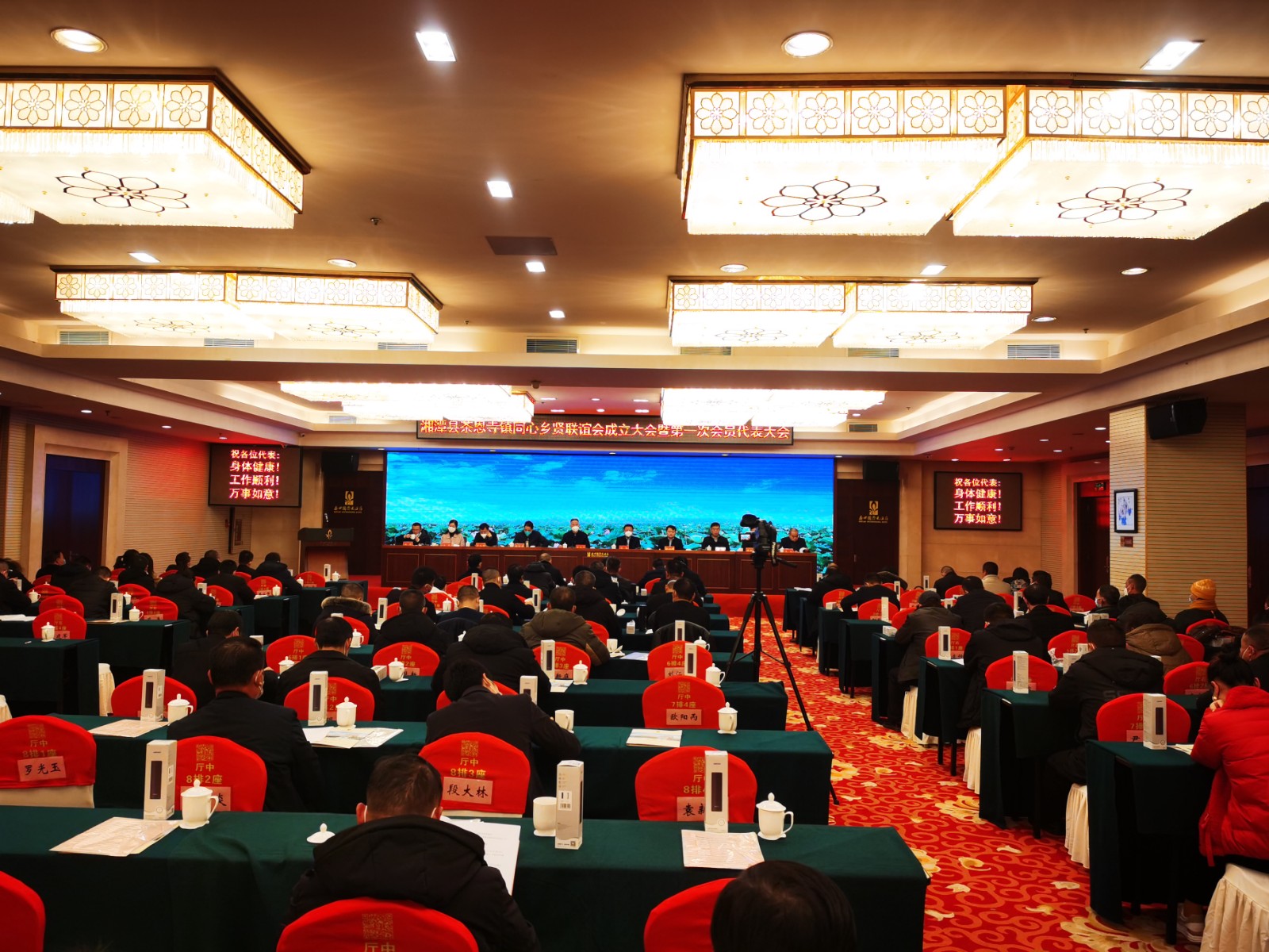 微信图片_20221229162836.jpg