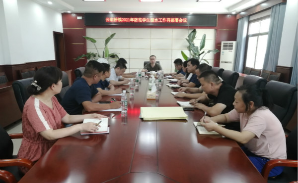 部署会_meitu_1.jpg