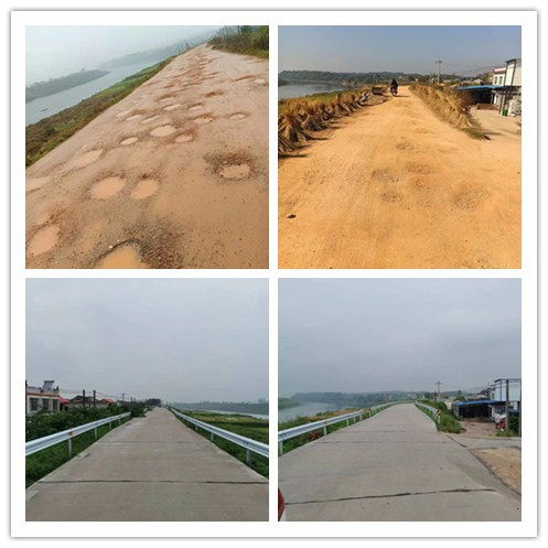 建中堤.jpg