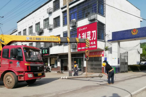 微信图片_20200429162903.jpg