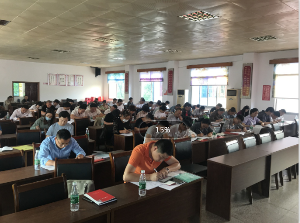 QQ截图20200526160659.png