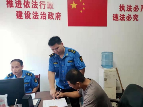 微信图片_20211006095811.jpg