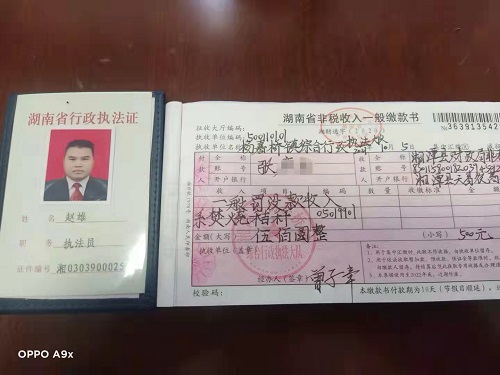 微信图片_20211006095816.jpg