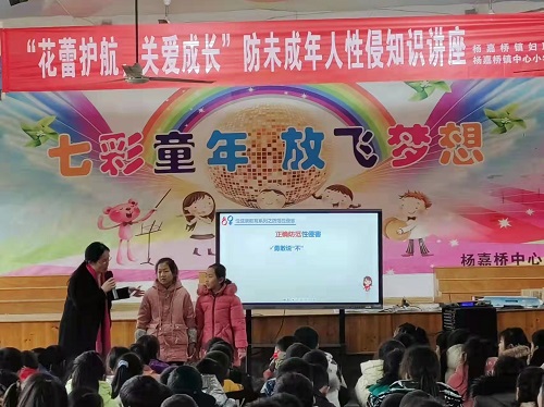 微信图片_20220221161834.jpg 微信图片_20220221161834.jpg