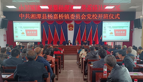 微信图片_20220311112903_副本.jpg