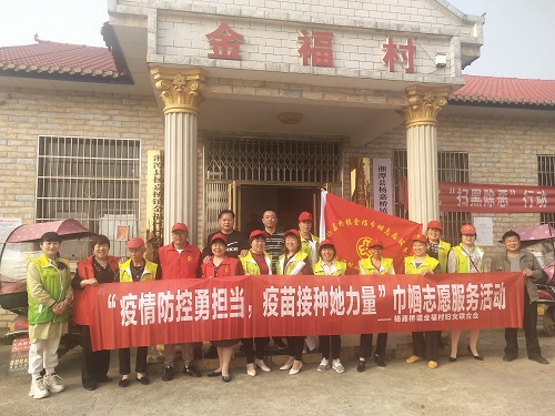 微信图片_20220315143701.jpg