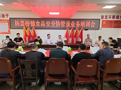 微信图片_20220317112443.jpg 微信图片_20220317112443.jpg