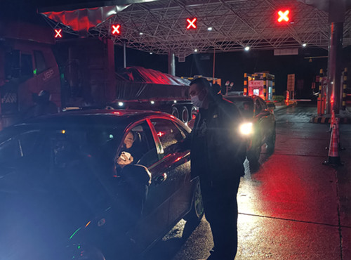 微信图片_20220323143304_副本.jpg 微信图片_20220323143304_副本.jpg