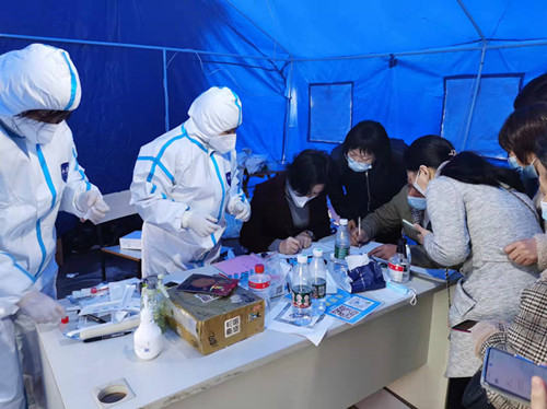 微信图片_20220323143249_副本.jpg 微信图片_20220323143249_副本.jpg