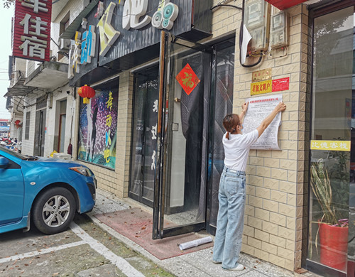 微信图片_20220323153146_副本.jpg 微信图片_20220323153146_副本.jpg