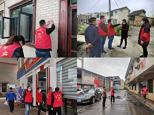 微信图片_20220325150610.jpg 微信图片_20220325150610.jpg