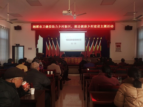 讲座.jpg 讲座.jpg