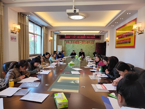 微信图片_20220309102740.jpg