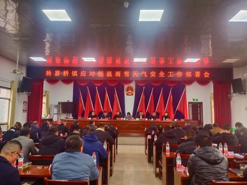 微信图片_20230116091219.jpg