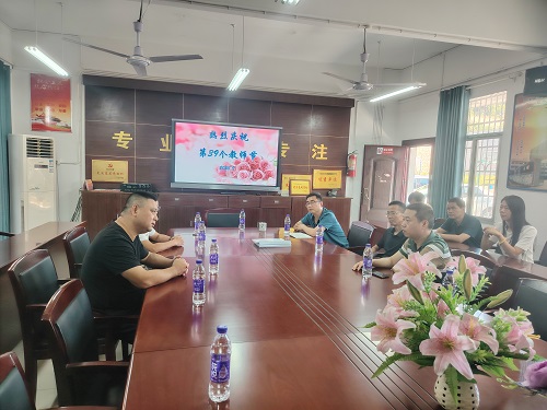 微信图片_20230908095216.jpg
