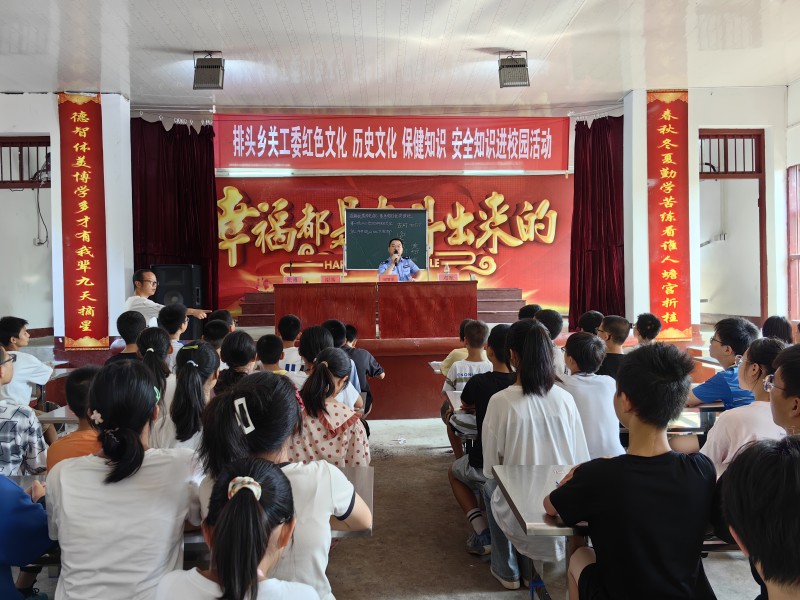 微信图片_20230920150317.jpg