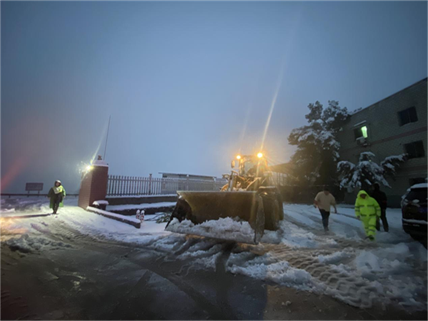 利用铲车铲雪.png 利用铲车铲雪.png
