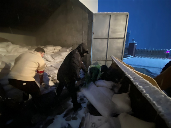 运输卸载工业盐.png 运输卸载工业盐.png