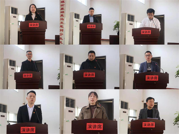 干部们声情并茂进行竞聘演讲.png 干部们声情并茂进行竞聘演讲.png