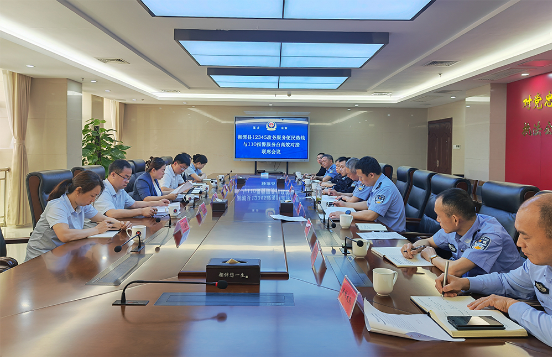 湘潭县12345、110两线并举 共谋服务群众、维护稳定新篇章
