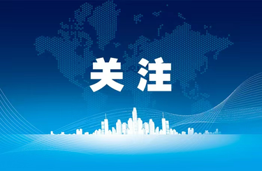拾光纪·续写千年友情！1分钟回顾首届中国－中亚峰会亮点