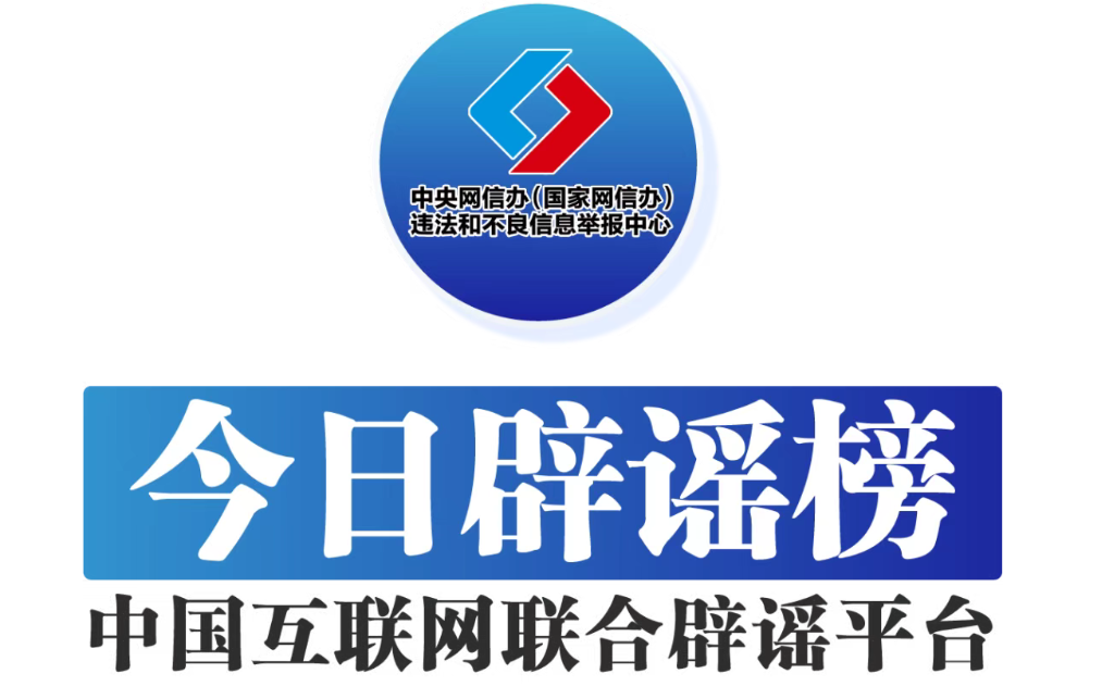 wechat_2025-08-21_165556_022.png