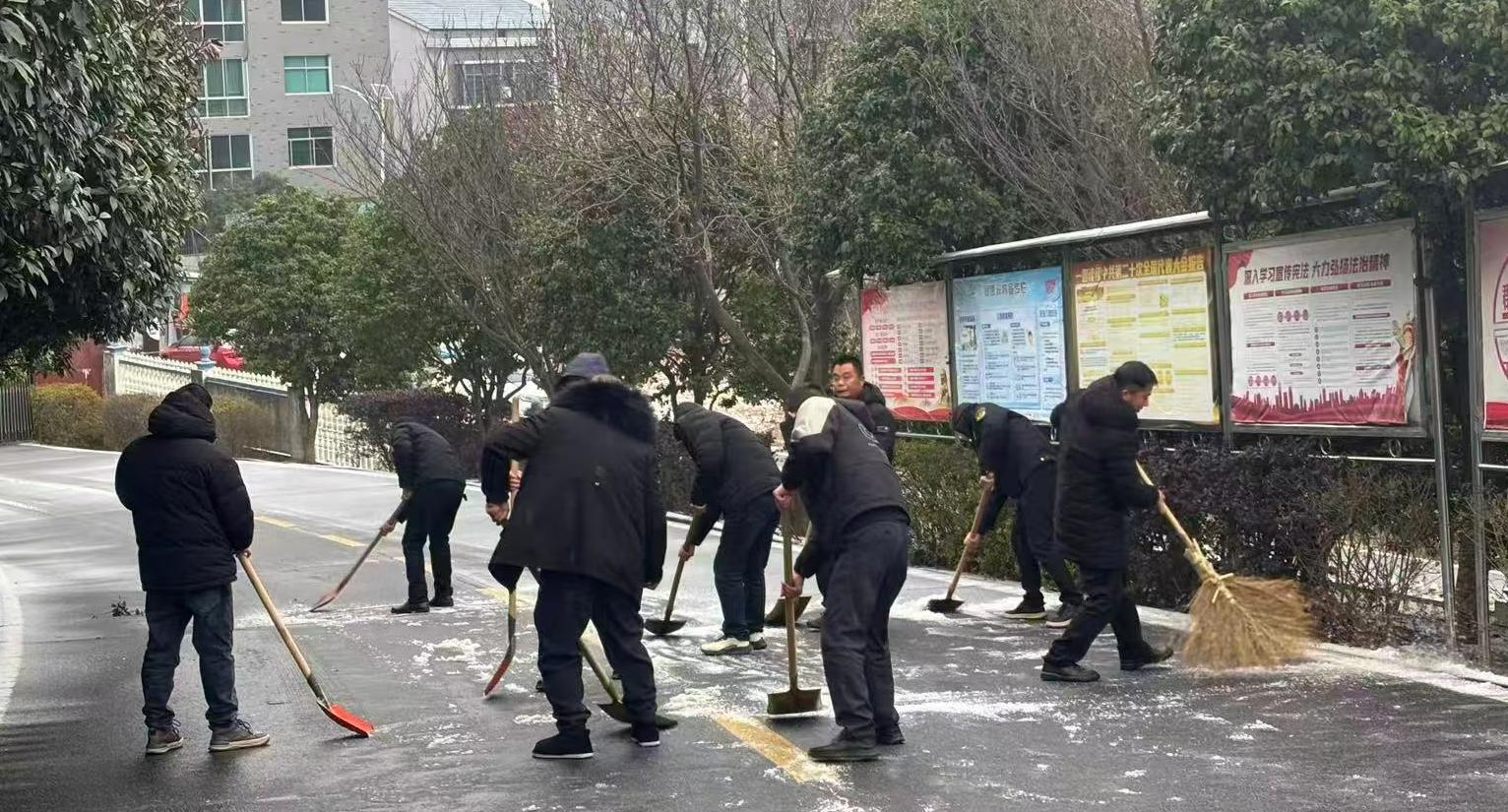 白石镇：以“动”制“冻”守防线   暖心服务护民生