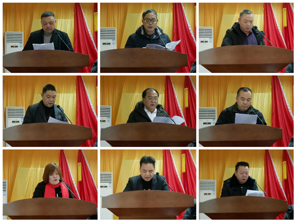 微信图片_202201101534512.jpg 微信图片_202201101534512.jpg