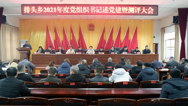 微信图片_20220110153451.jpg 微信图片_20220110153451.jpg