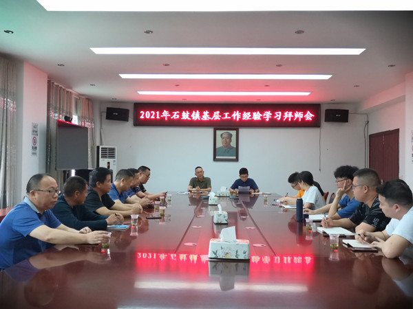 微信图片_20210611095942.jpg