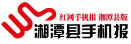 头版框框1.jpg 头版框框1.jpg