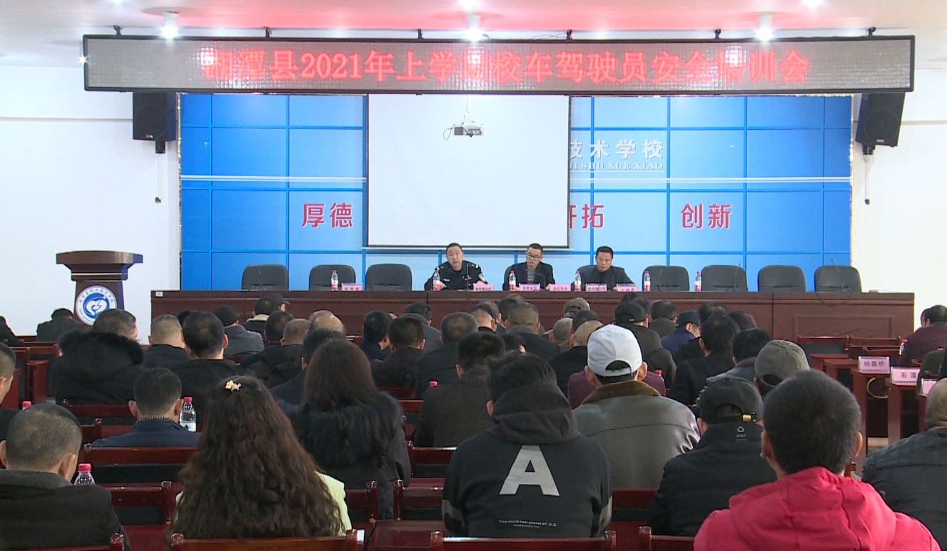 微信图片_20210310104200.png