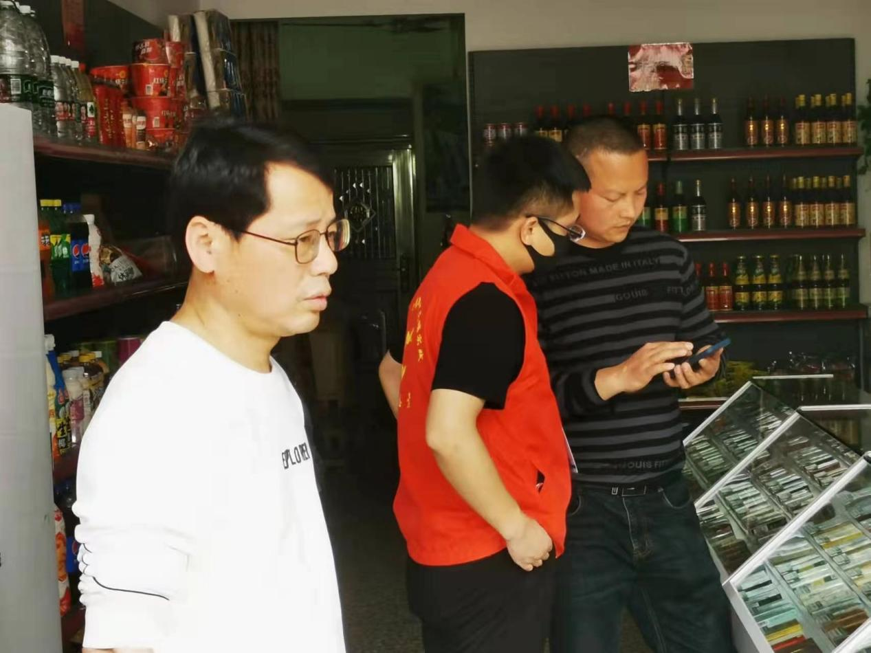 图片3.png
