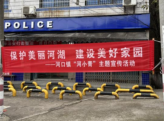 微信图片_20221208091413.png