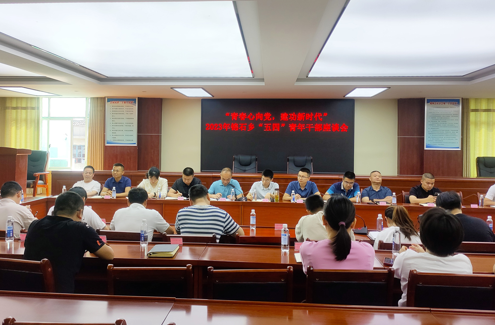 微信图片_20230504154303.jpg