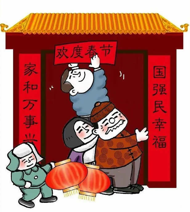 贴春联.jpg