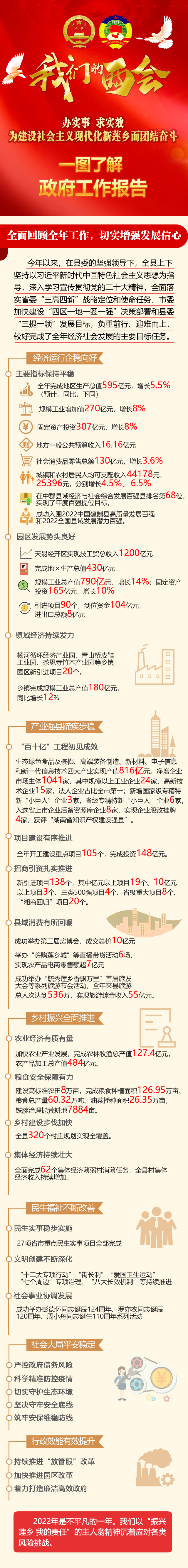 图1.png