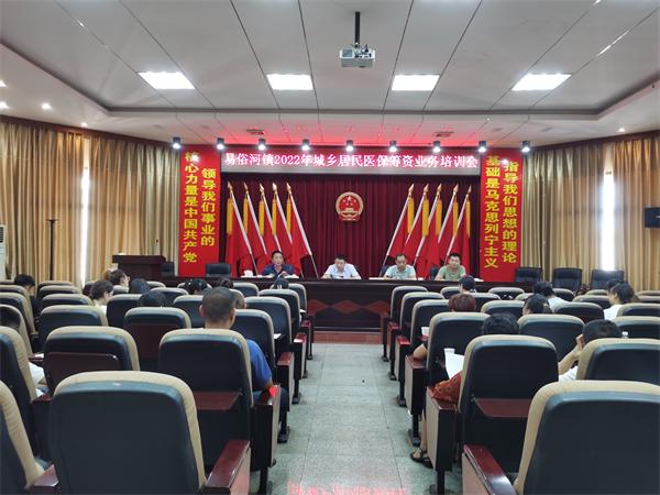 微信图片_20211014161731.jpg